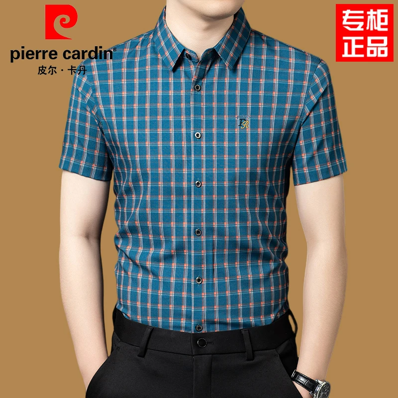 皮尔卡丹正品男士短袖衬衫夏季薄款中年高档时尚休闲格子免烫衬衣