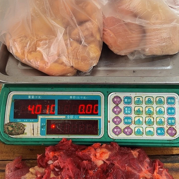 广西土耕马马肉、沙姜炒马肉中国大陆