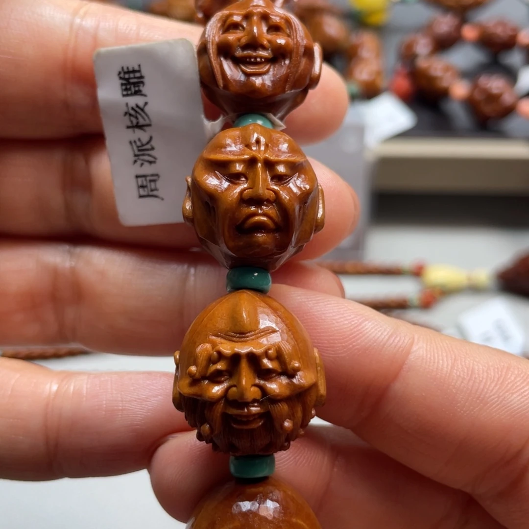 手串/手链橄榄核Hhediao·Hhediao