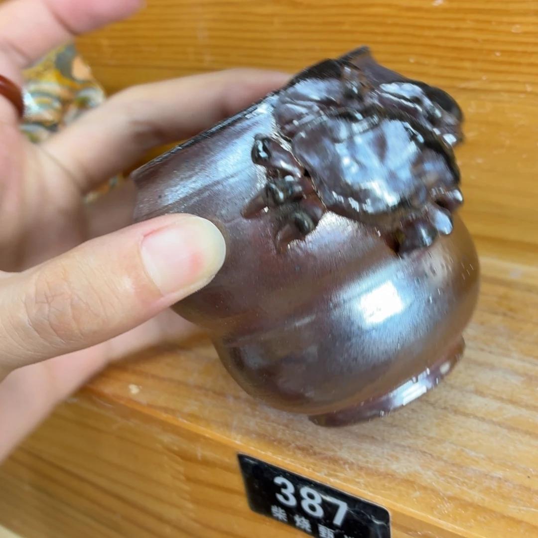 陶园柴烧，精品高货387