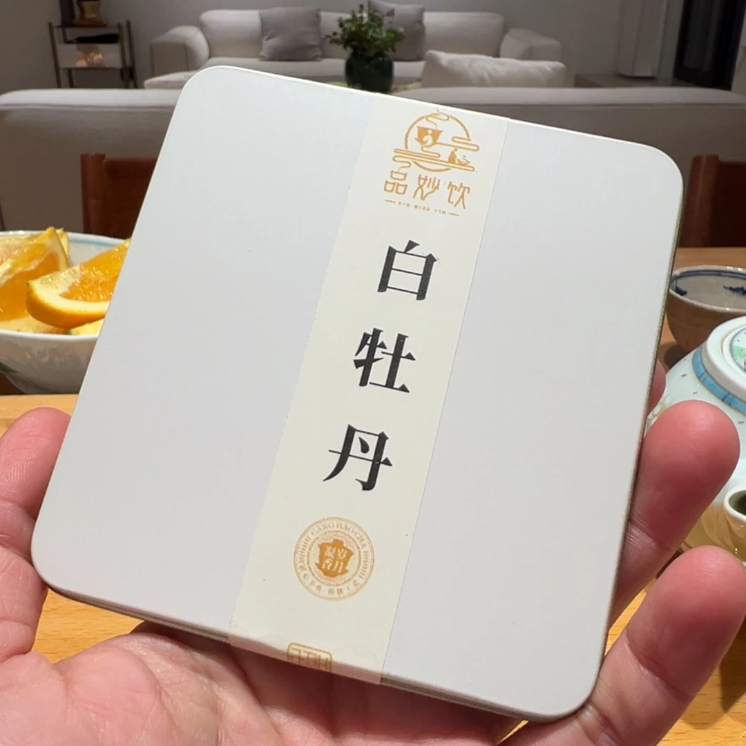 咖啡杯和茶杯是很配噢