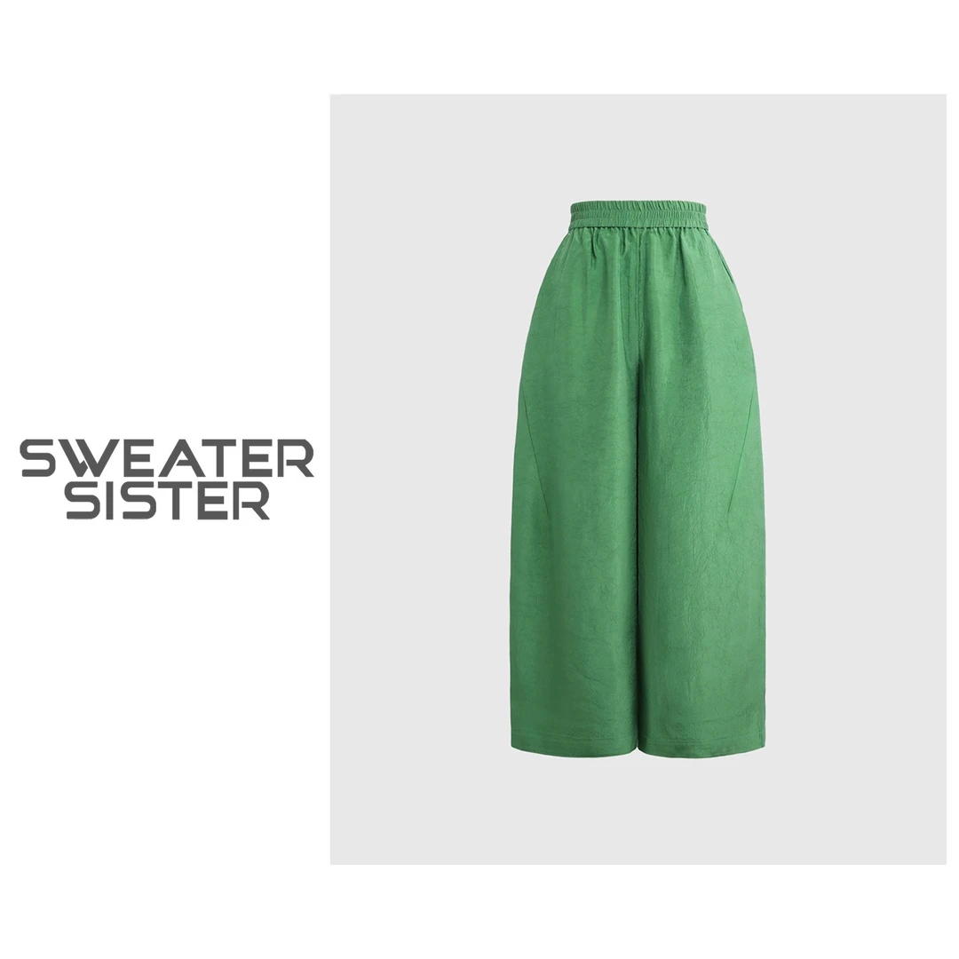 夏季休闲显瘦九分裤薄款休闲裤女5304-8861