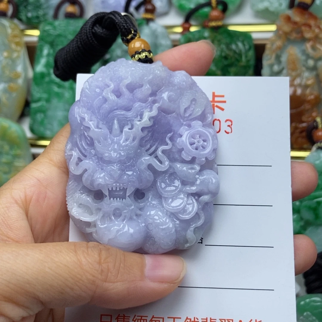 颈饰未镶嵌翡翠吊坠