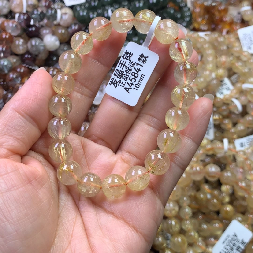 未镶嵌手链水晶1111111111