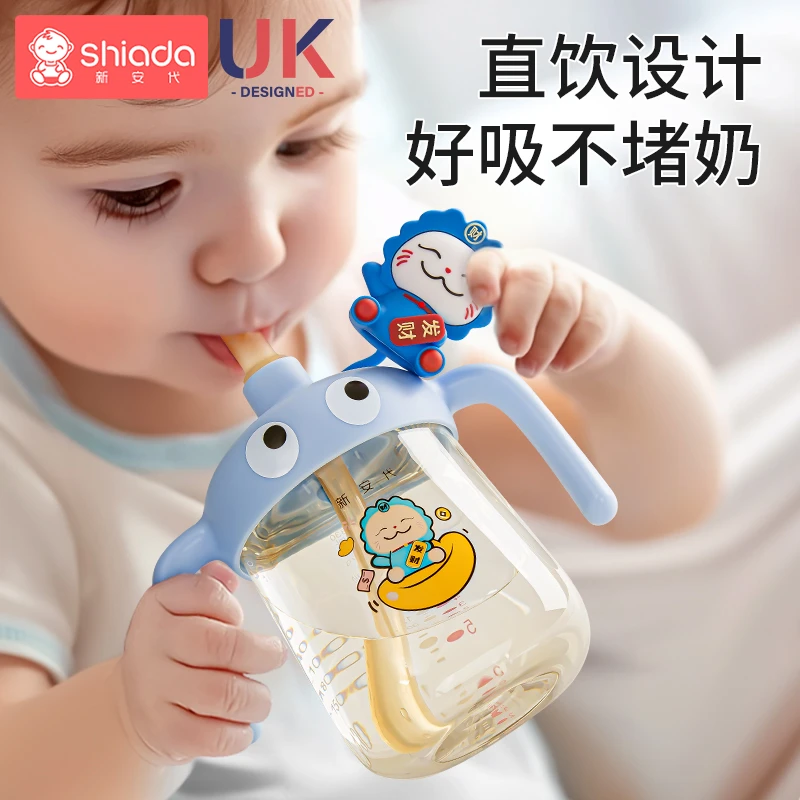 儿童牛奶杯1-6岁奶瓶直饮杯防摔防漏外出杯瓶PPSU刻度直饮吸管