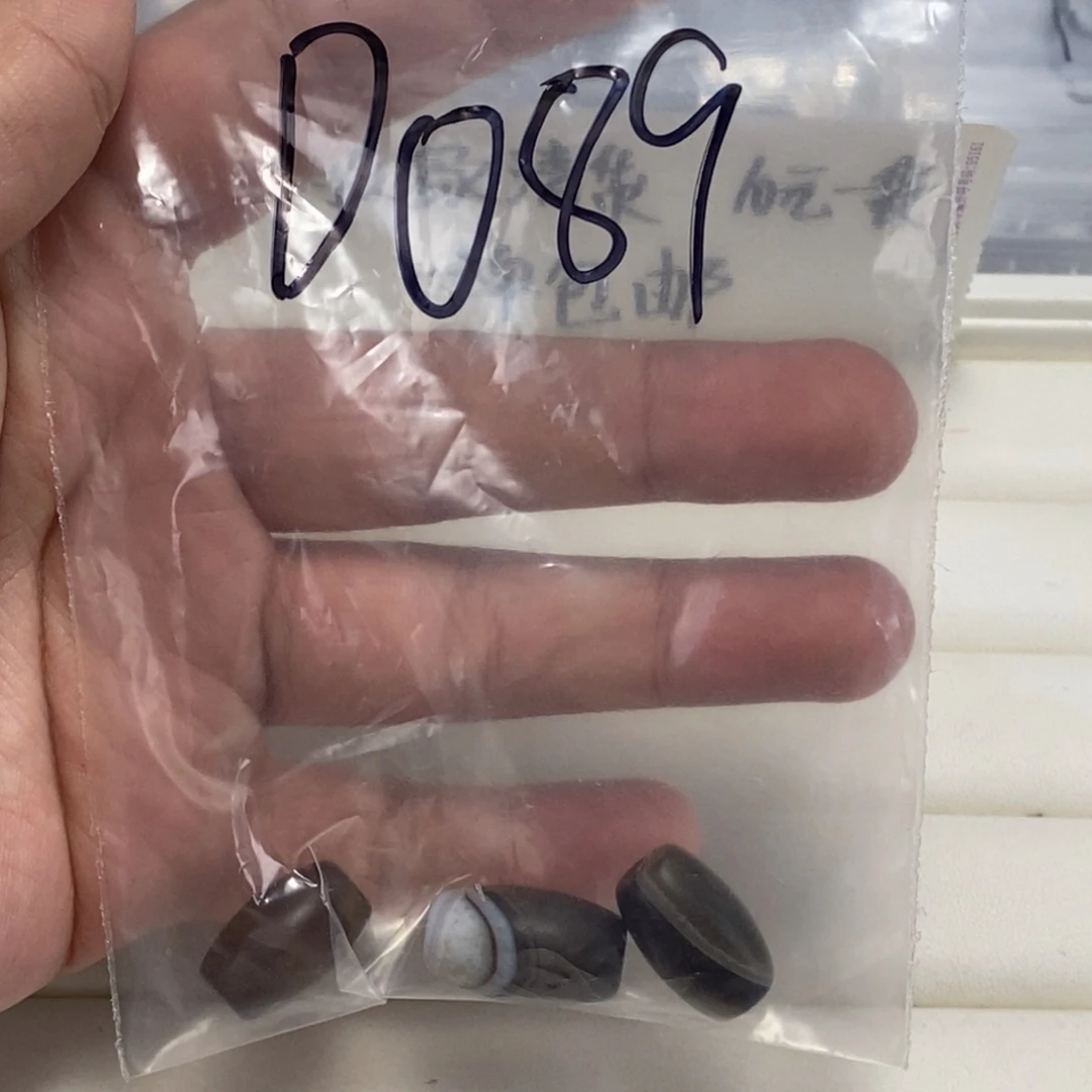 合金颈饰玛瑙/玉髓此****乡