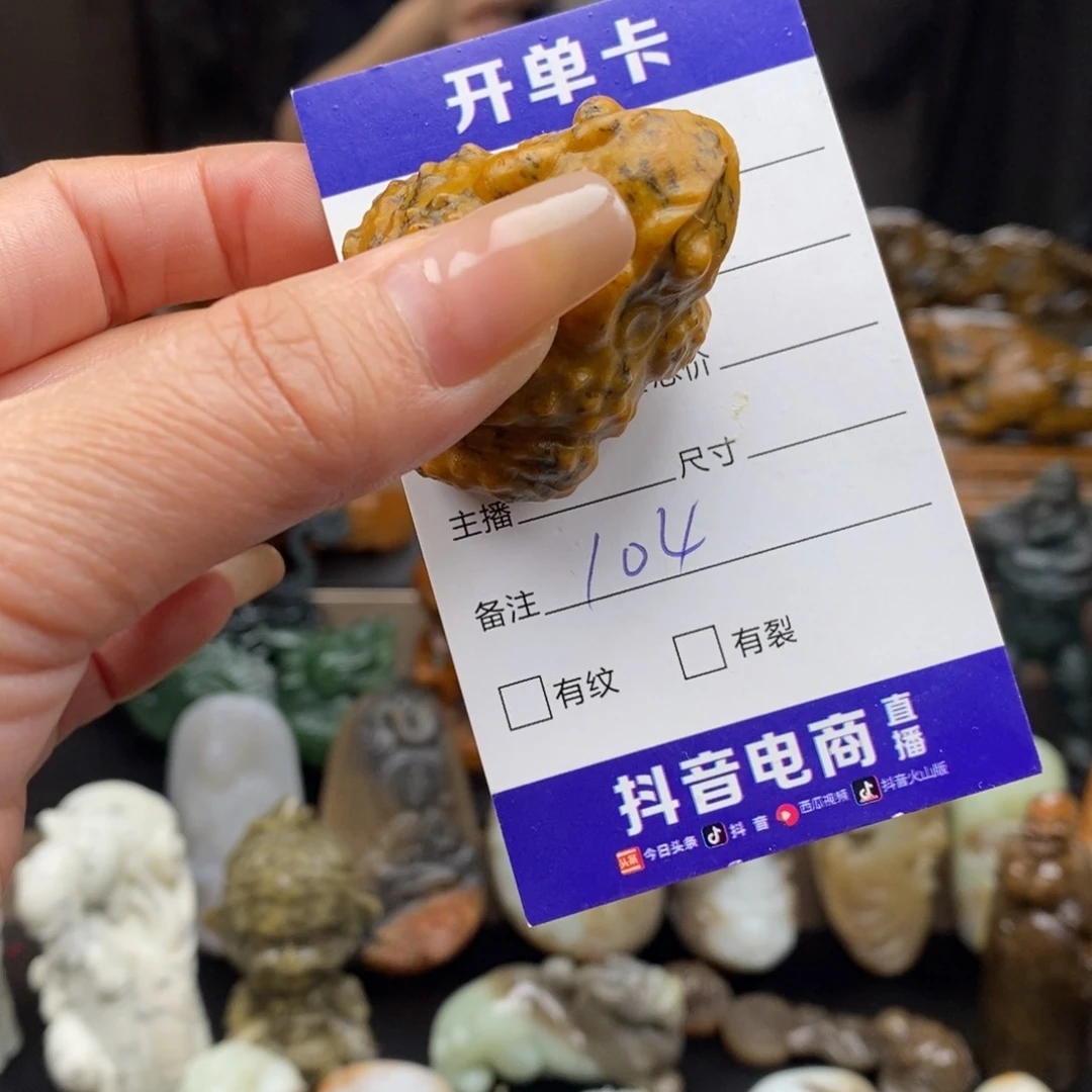 和田玉颈饰未镶嵌超*