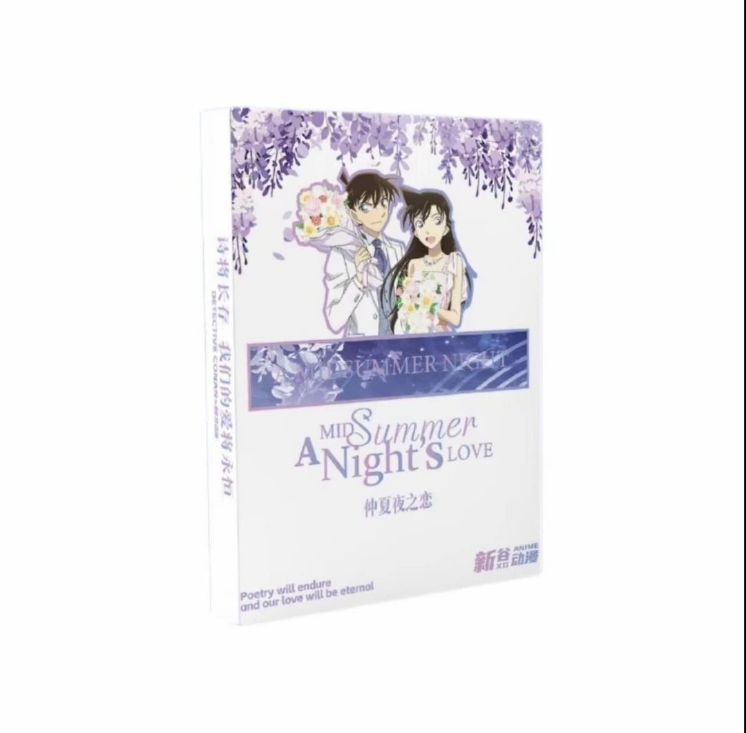 【新谷动漫】名侦探柯南仲夏夜之恋集换式卡牌（小亿代拆）