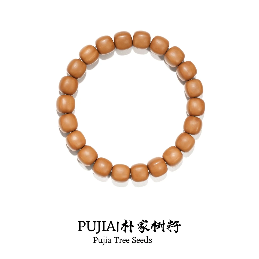 【经典系列-方块】猴头手串 [品味之选 与众不同]