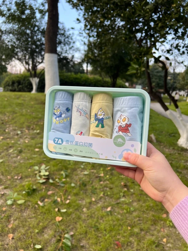 【2025】新品男童棉内裤四季款平角卡通礼盒装4条