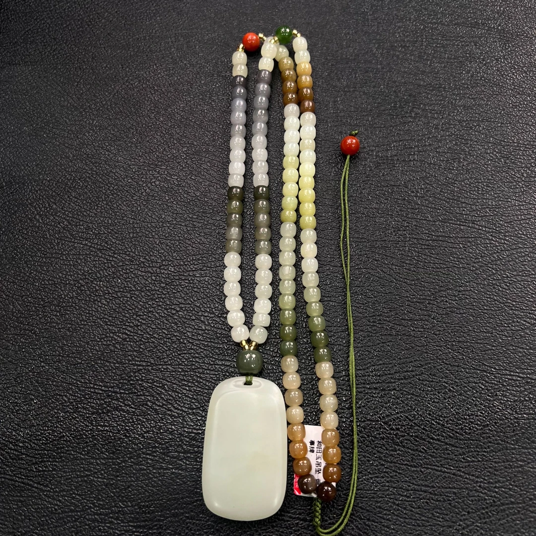 景景严选~和田玉无事牌