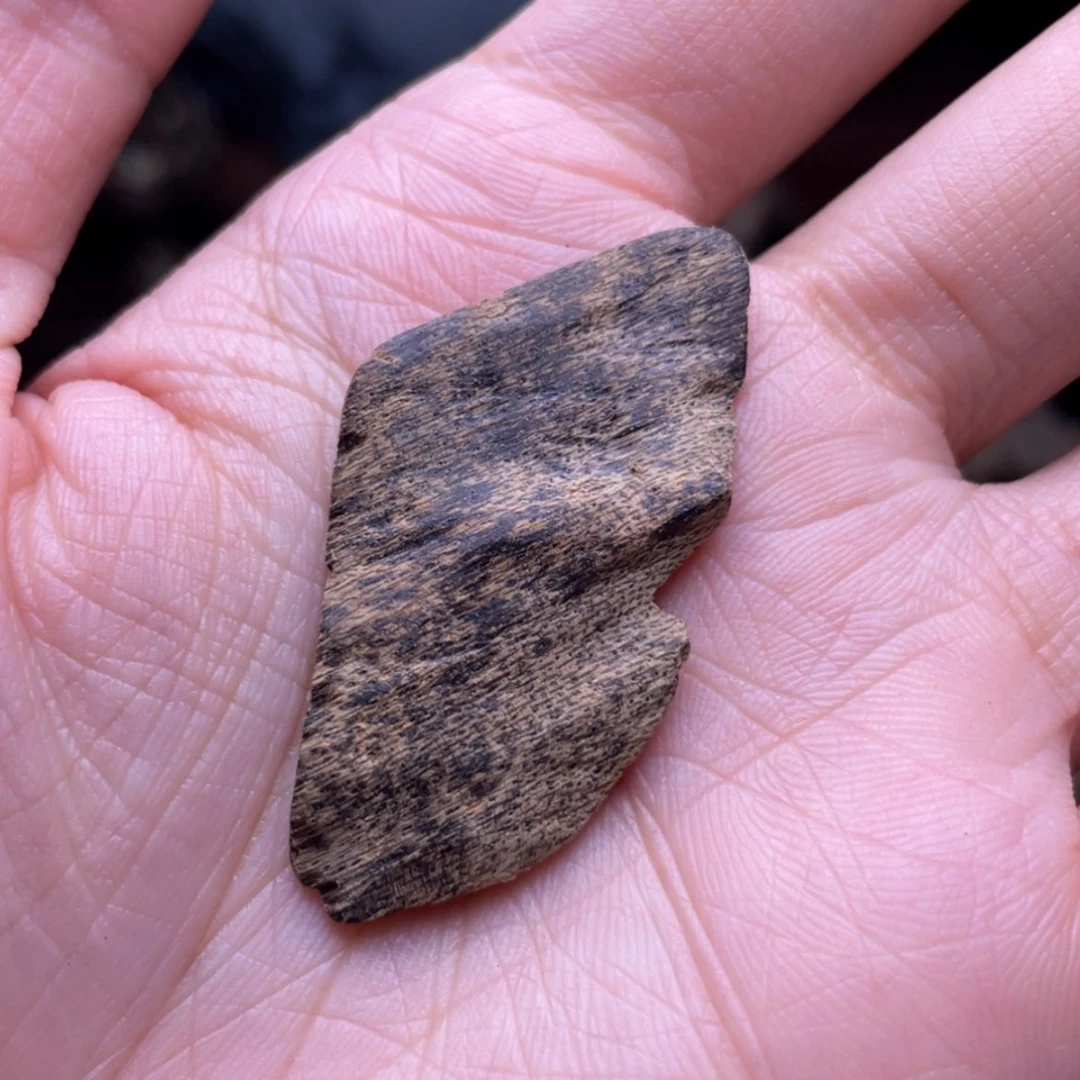 【闪购商品】香榧木海南尖峰岭沉水透油包头1.8克