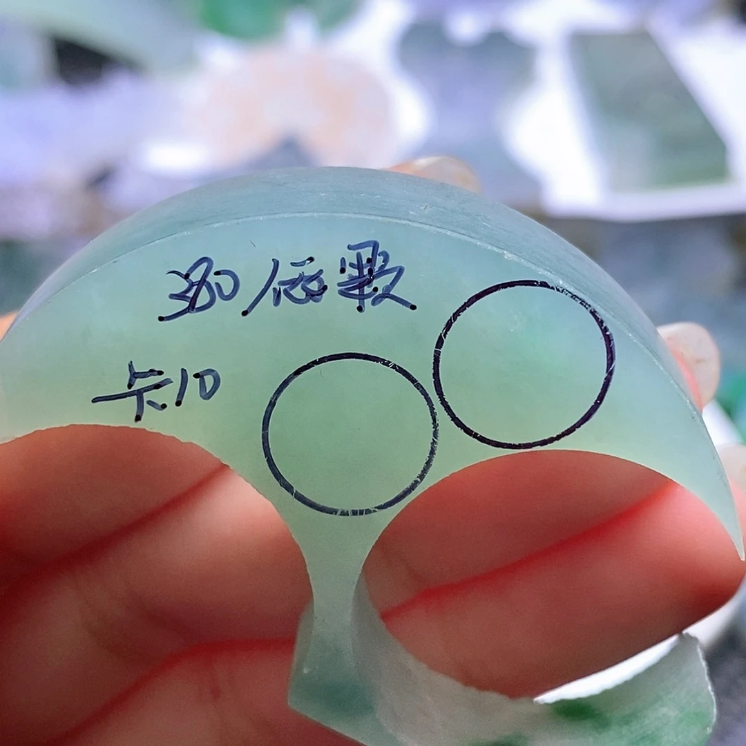未镶嵌卡10珠子两颗定制翡翠珠子