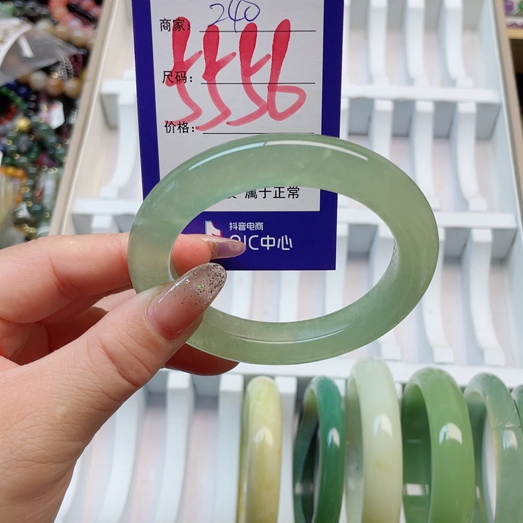 未镶嵌岫玉手镯111