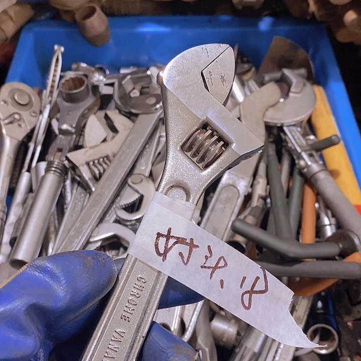 村***强哈哈哈哈哈哈哈哈哈