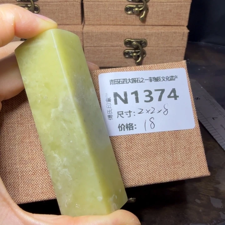 青田石10.24青田石雕厂家直销