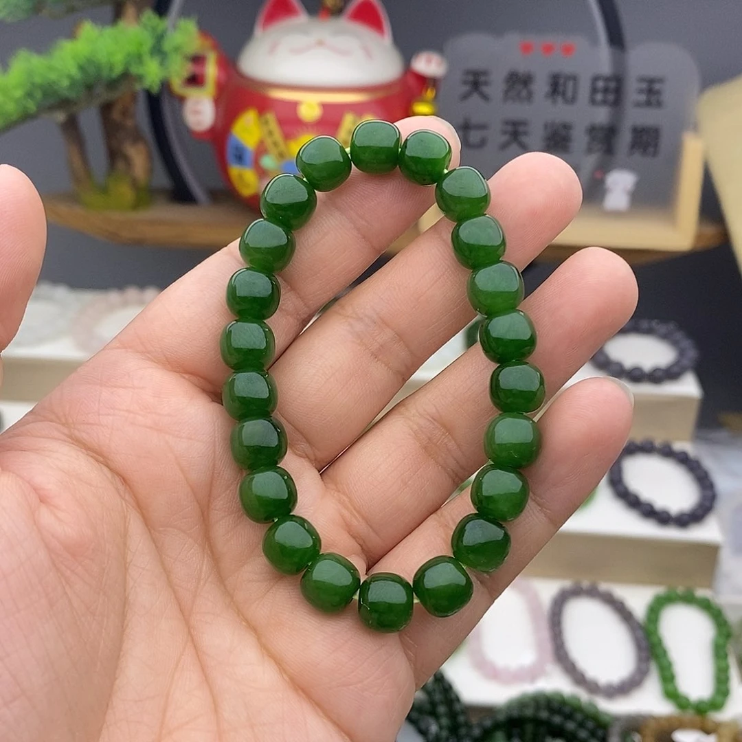 手链未镶嵌和田玉