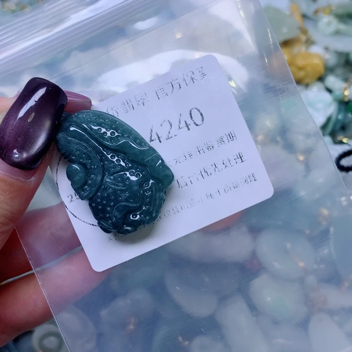 颈饰未镶嵌翡翠翡翠