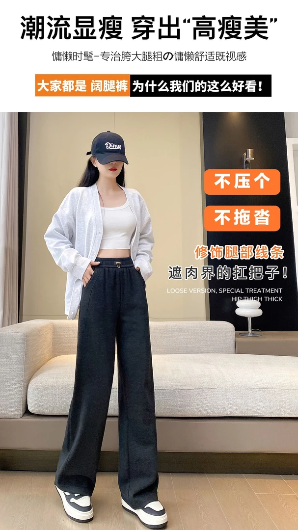 新升级2代蔷薇裤