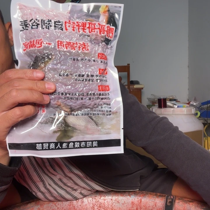 鹏哥哥野钓谷麦3包