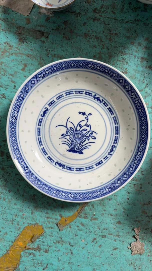景德镇陶瓷青花玲珑兰花7寸窝盘