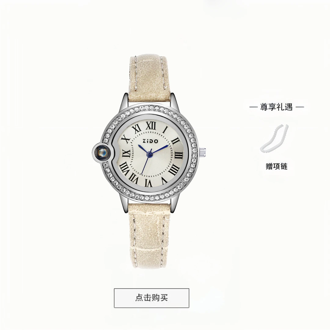 爆款告白气球蓝针轻奢百搭潮流时尚简约精致女士腕表