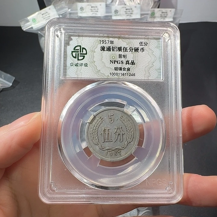 一二五一斤啊啊啊啊