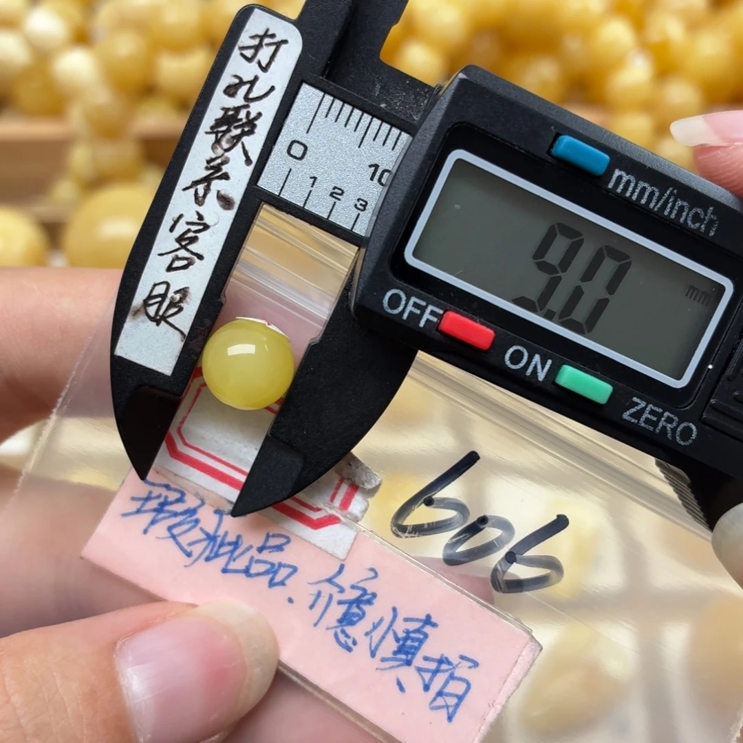 裸石蜜蜡未镶嵌蜜蜡