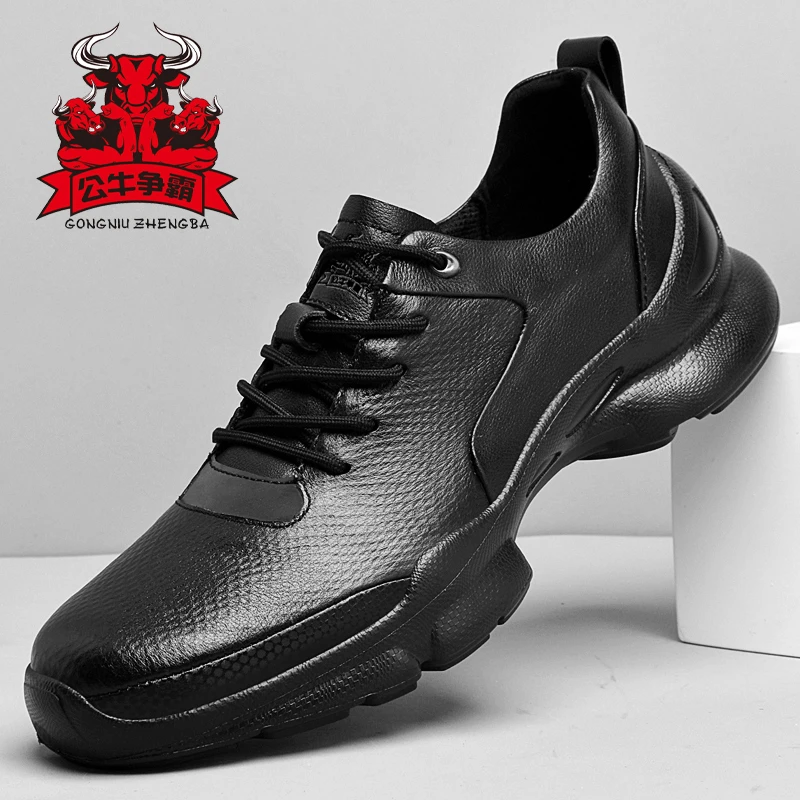 外贸原单商务休闲皮鞋百搭真皮软底鞋男透气耐磨运动鞋