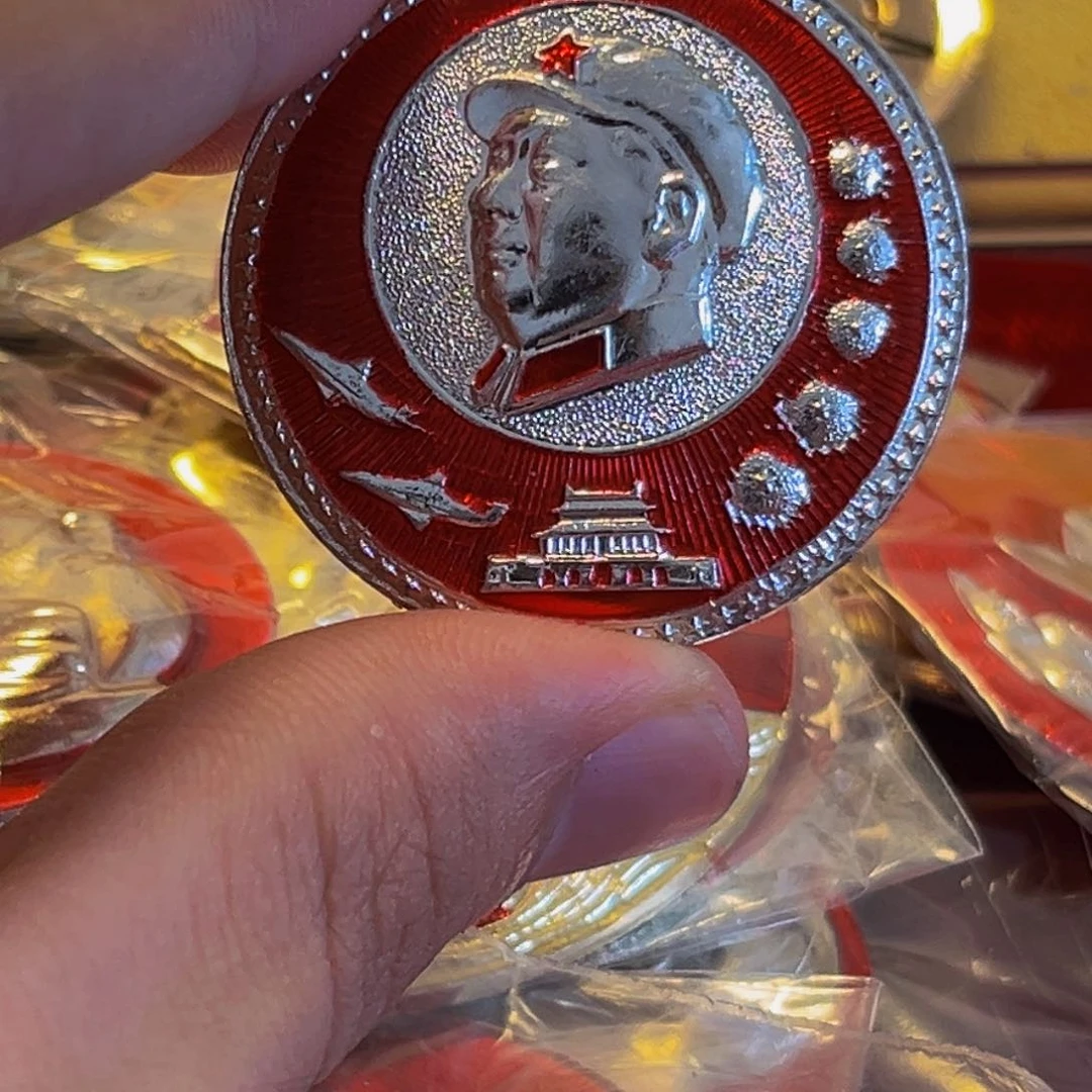 其他普通金属一*间1222111111111