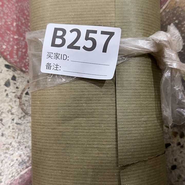 香榧木沧*民俗老物件鉴赏