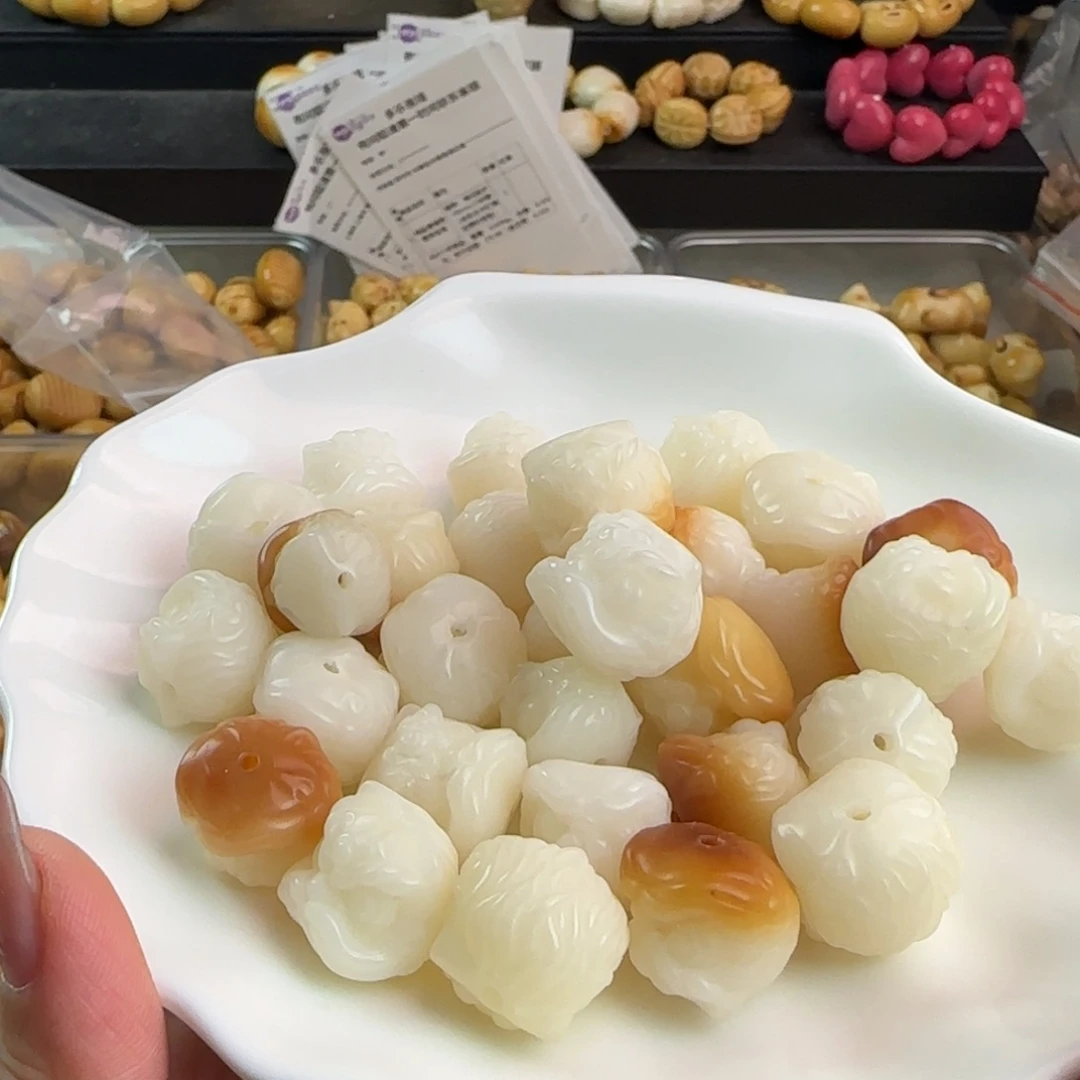 手串菩提根/象牙果瑕疵卡15白色醒狮20颗（2单宠10颗）