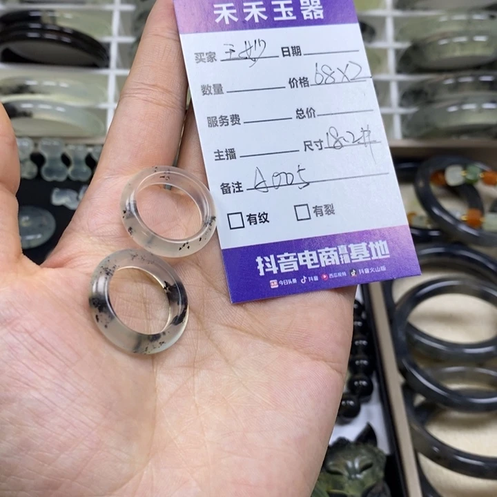 王***0未镶嵌蛇纹石玉戒指天然岫玉水墨戒圈