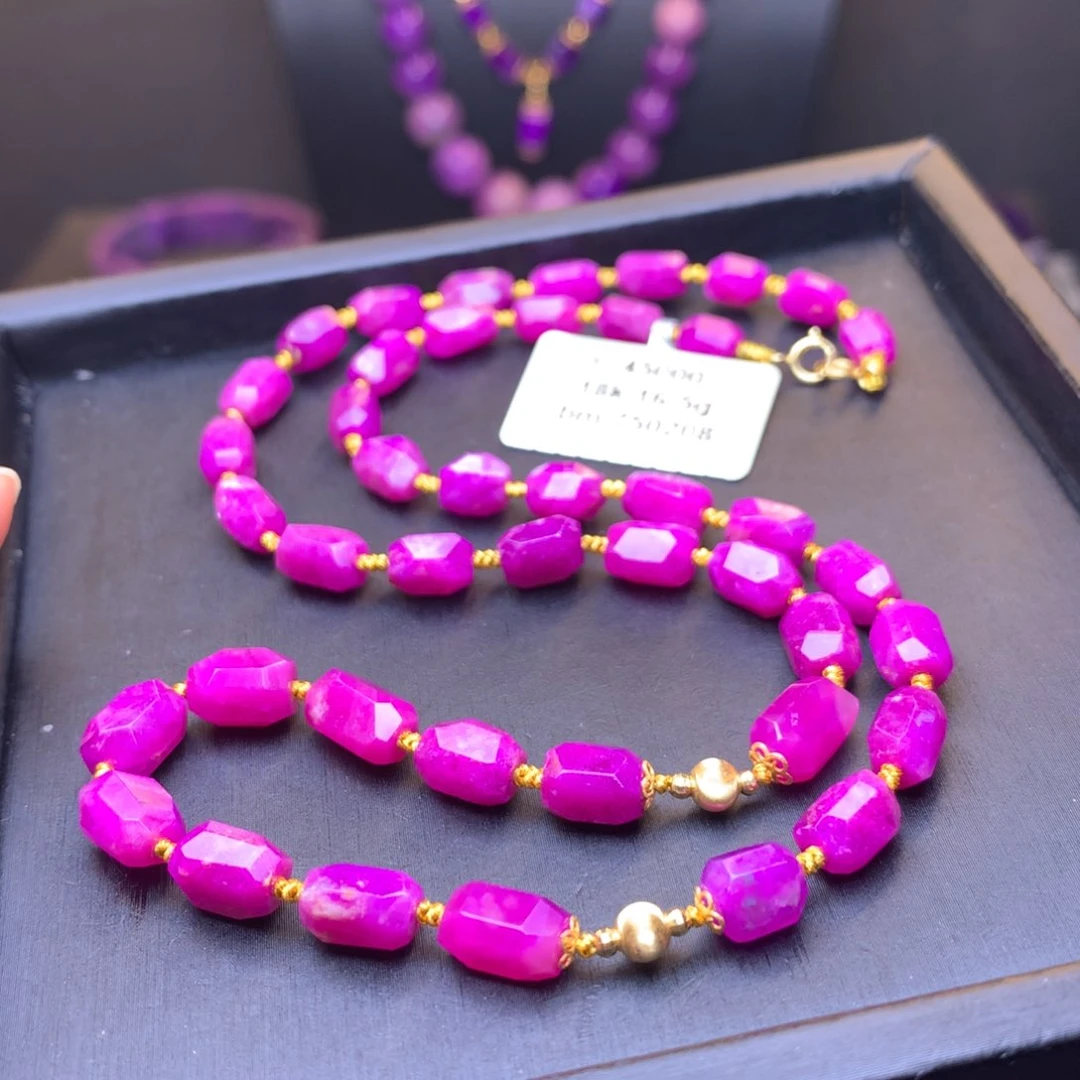 苏纪石（舒俱来）项链18K金镶嵌