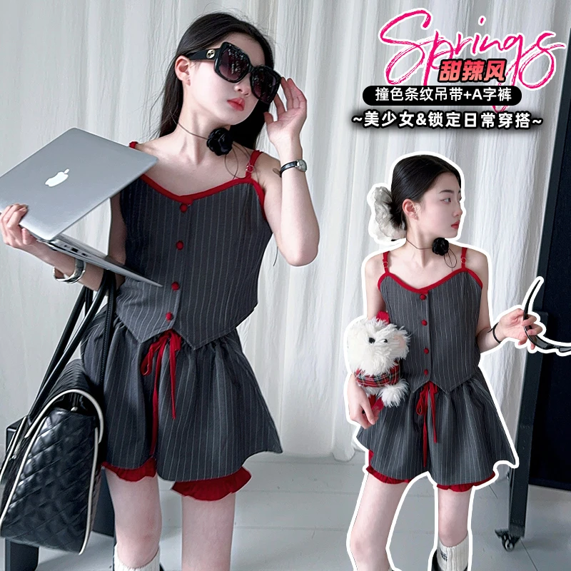 女童甜辣风条纹露肩套装2025夏季新款洋气无袖吊带上衣假两件短裤