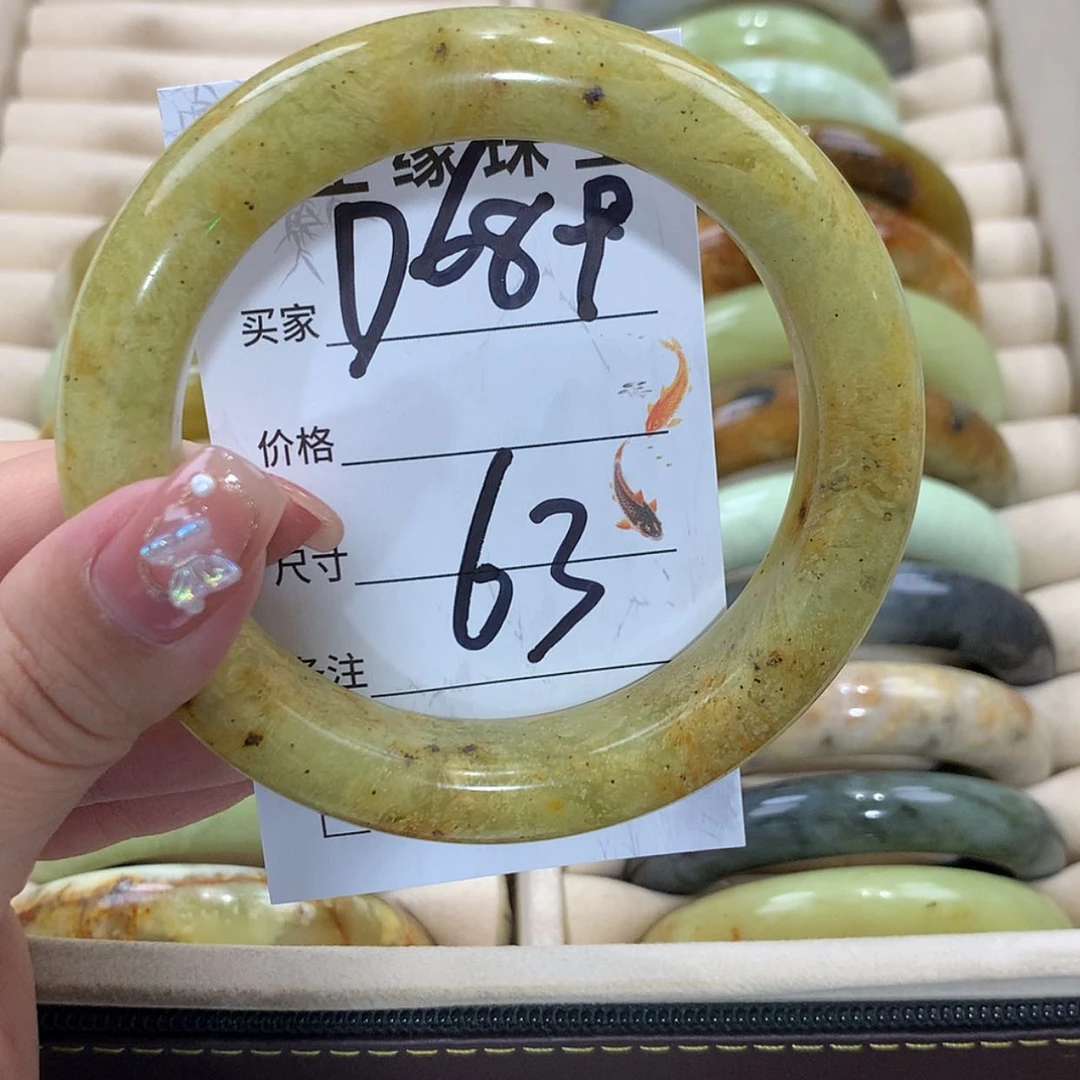 【闪购商品】未镶嵌蛇纹石玉手镯