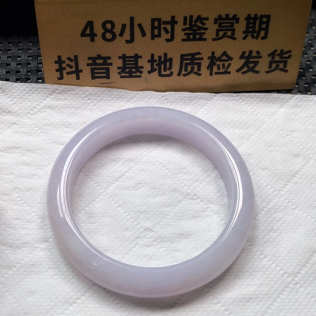 颈饰未镶嵌翡翠54.2