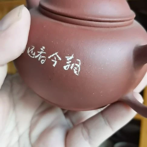 茶杯紫砂紫砂壶一把