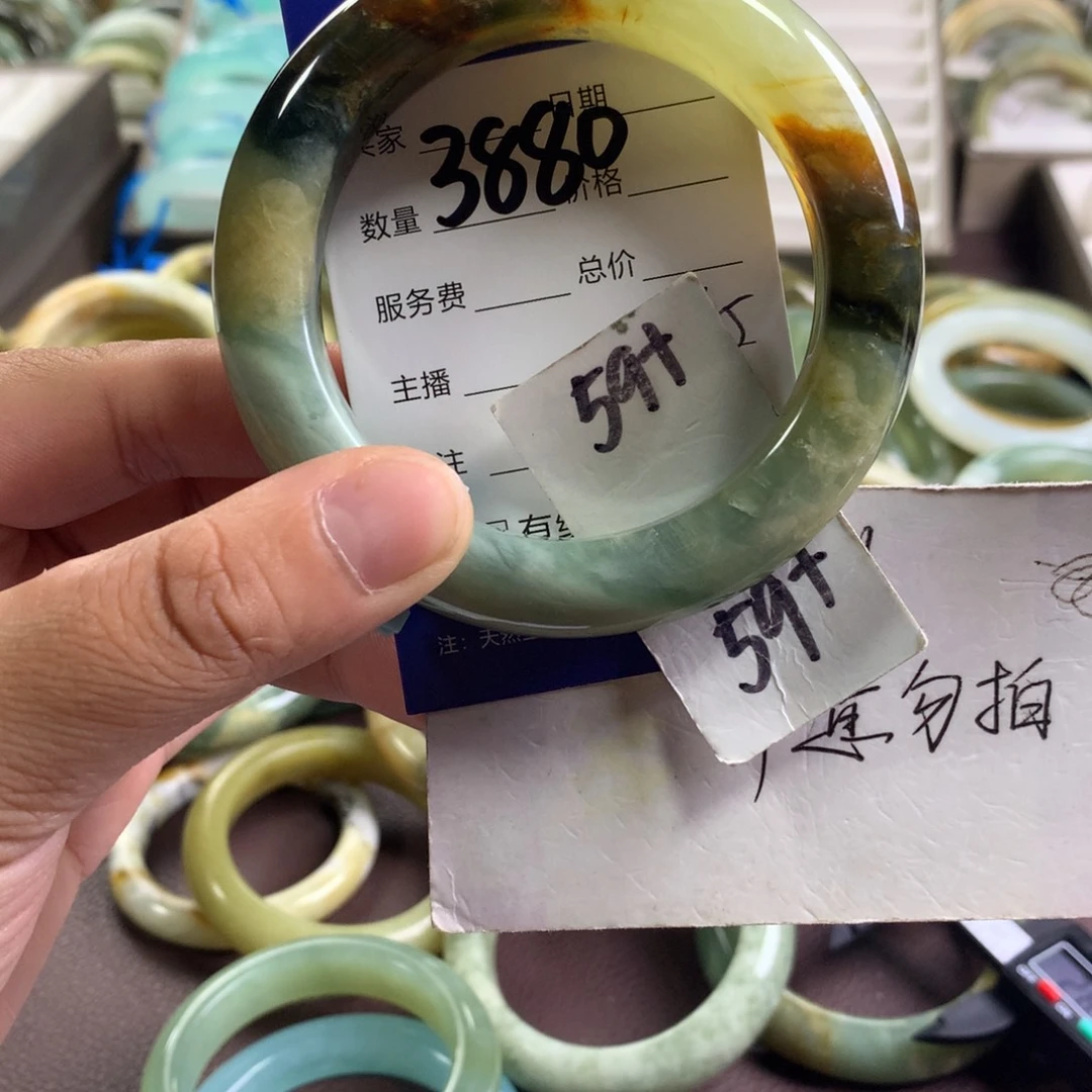蛇纹石玉未镶嵌手镯3880