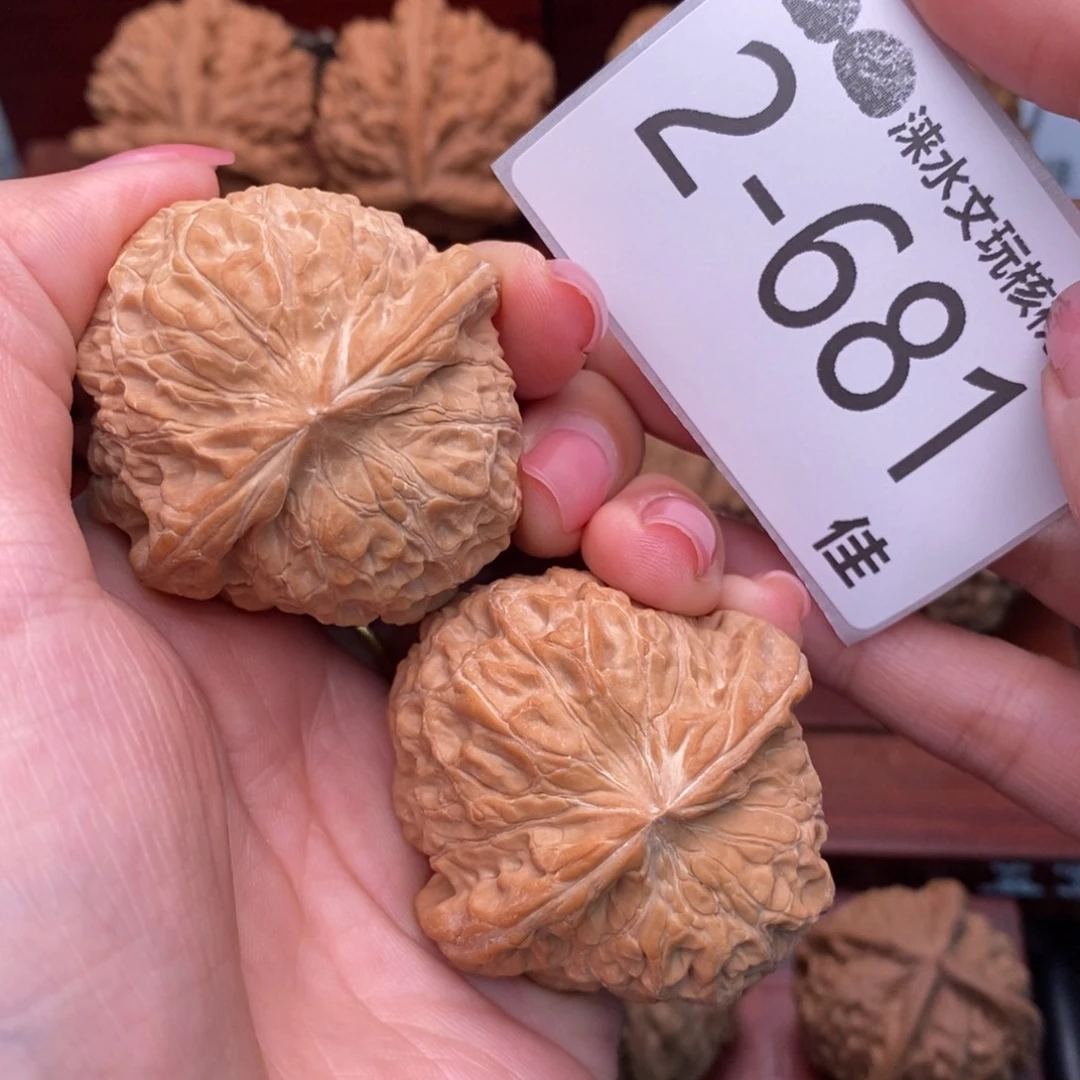 文玩核桃把件45南瓜