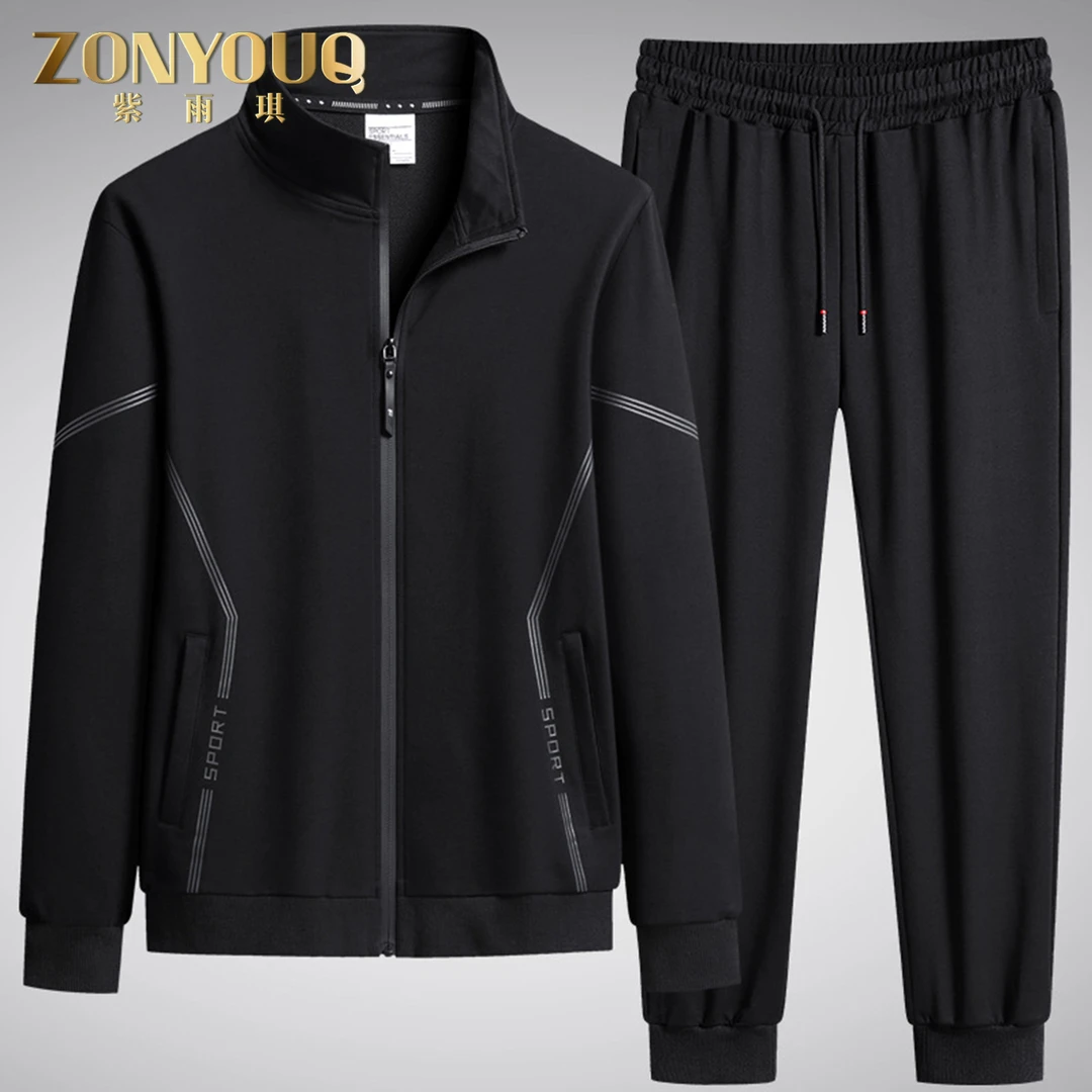 ZONYOUQ纯棉休闲运动套装男秋季休闲套装立领长袖卫衣卫裤两件套