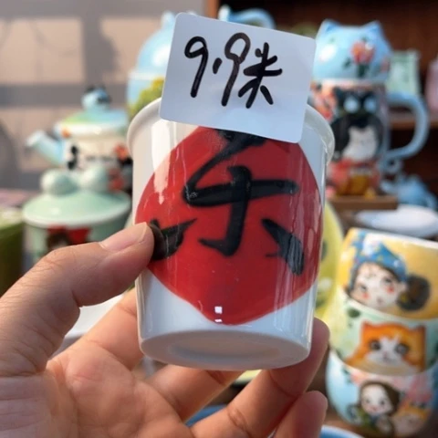 炉景德镇釉下手绘陶瓷