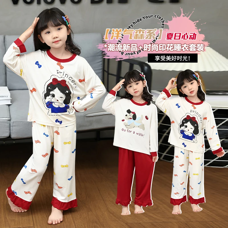 儿童睡衣女童春秋薄款长袖女孩宝宝夏季可爱公主空调服家居服套装