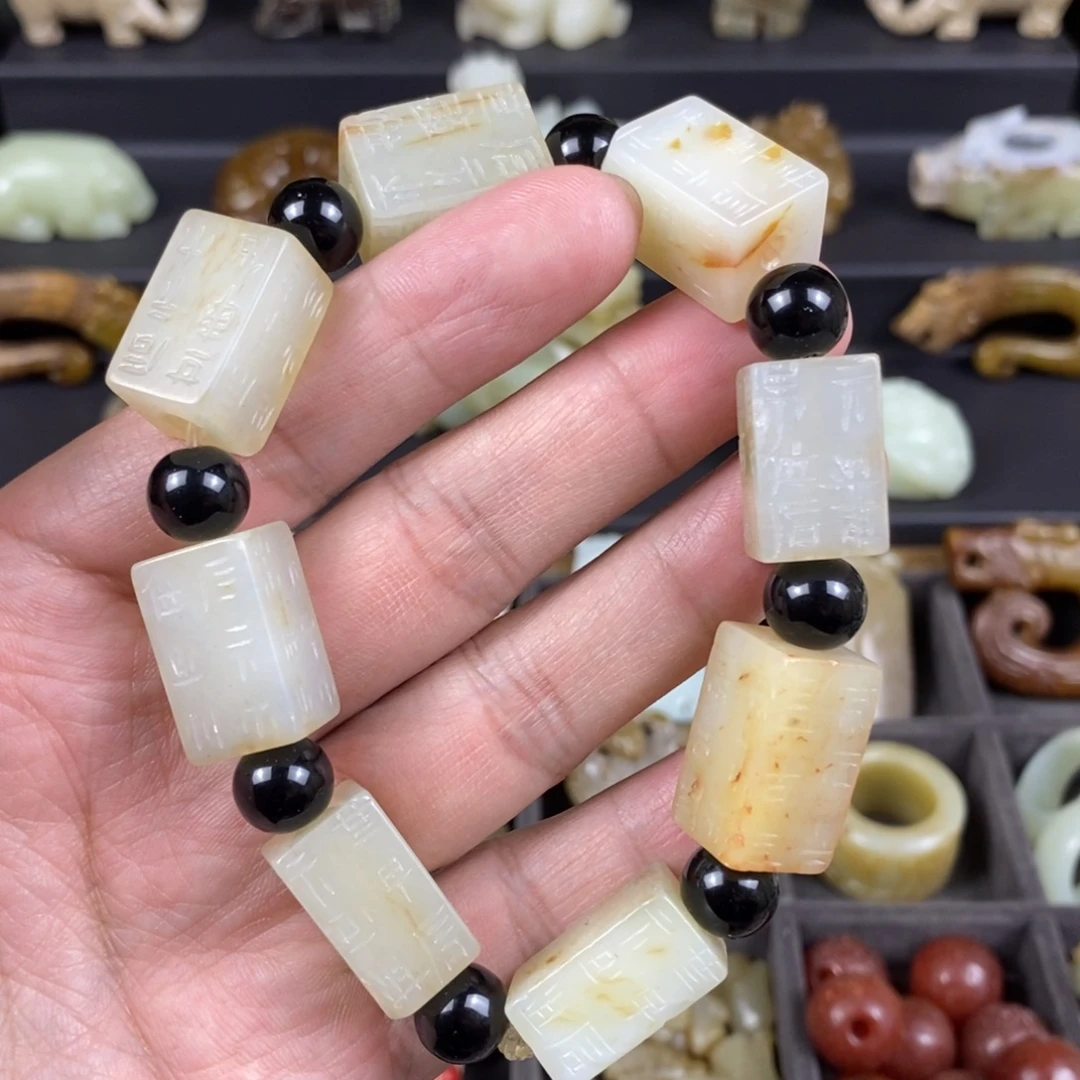 和田玉（糖玉）未镶嵌挂件