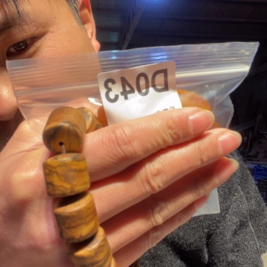 大叶紫檀（黑酸枝木类）043