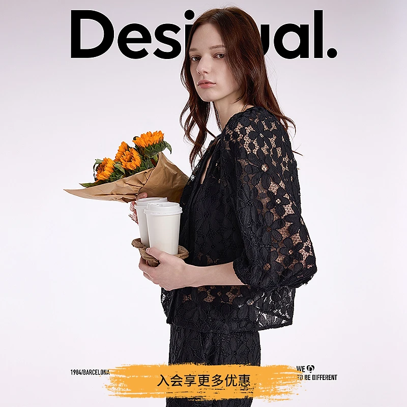 Desigual宽松镂空刺绣V领中袖黑色女式百搭长袖衬衫时尚气质上衣