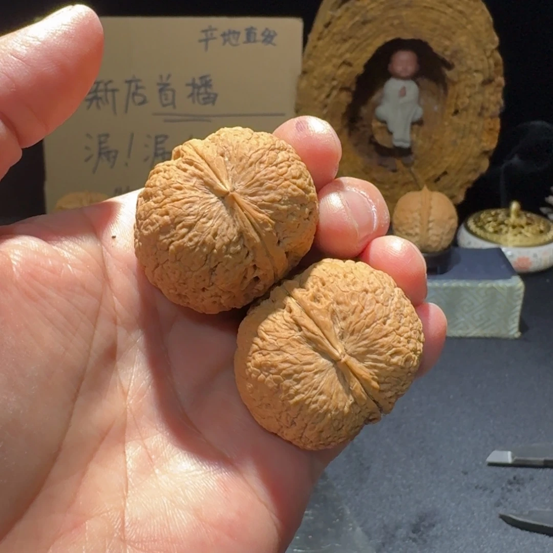 文玩核桃把件云南核桃铁38