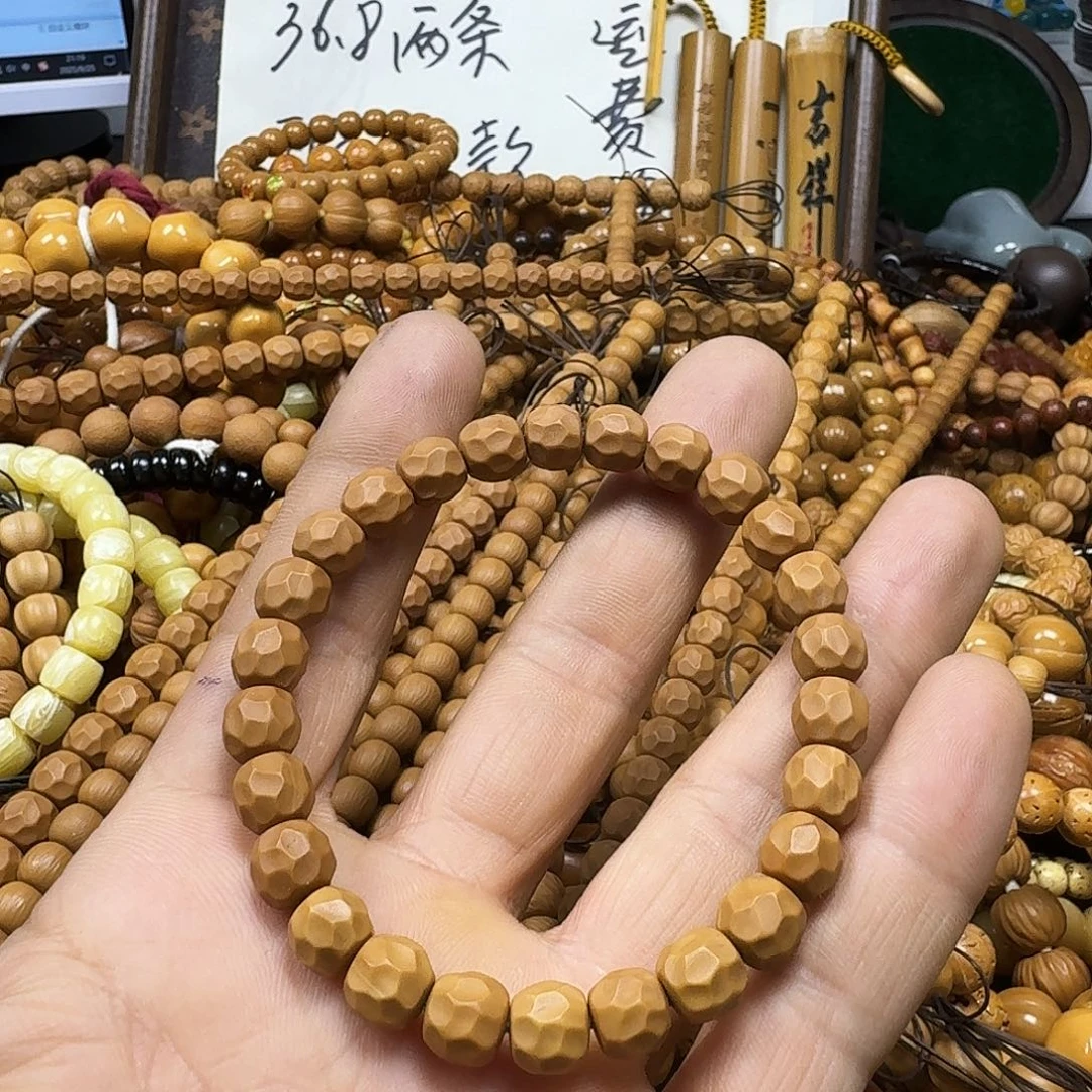只***菜手串猴头核桃无相