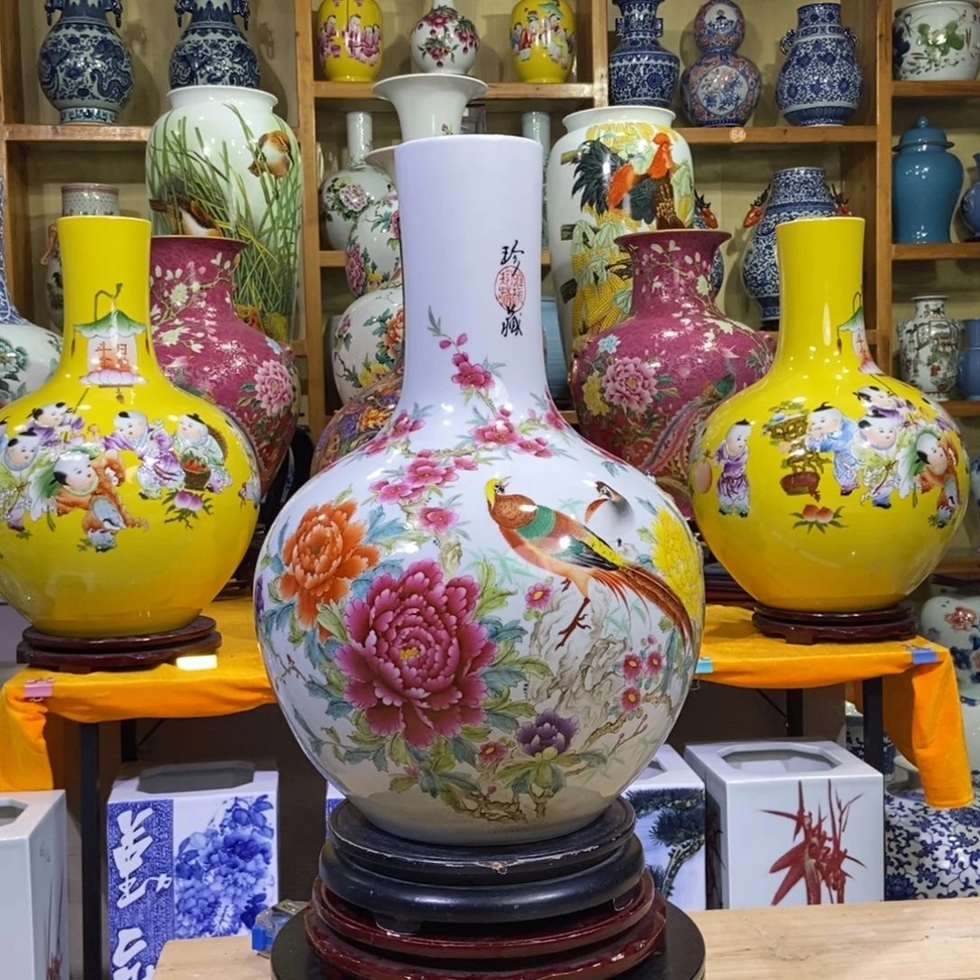 瓶景德镇陶瓷花瓶摆件
