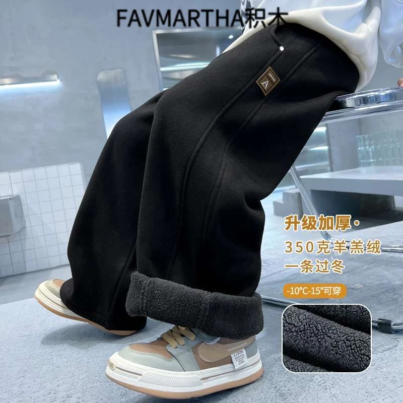 男童加绒裤子秋冬羊羔绒阔腿裤2025新款大儿童冬季一体绒卫裤加厚